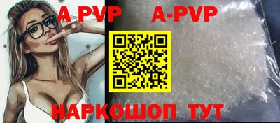 кокаин VHQ Кулебаки