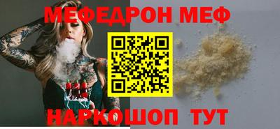 кокаин VHQ Кулебаки
