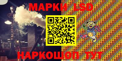 кокаин VHQ Кулебаки