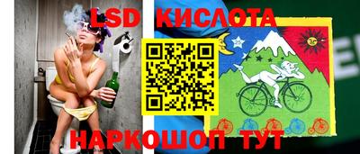 мяу мяу кристалл Кумертау