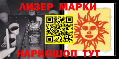 скорость mdpv Кунгур