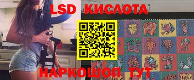 скорость mdpv Кунгур