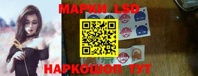 скорость mdpv Кунгур