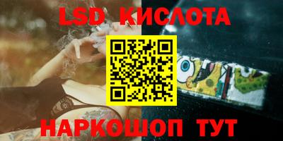 кокаин VHQ Кулебаки