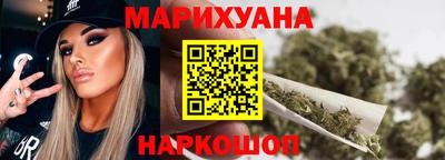 мяу мяу кристалл Кумертау