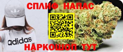 скорость mdpv Кунгур