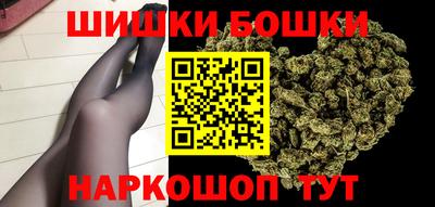 мяу мяу кристалл Кумертау