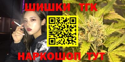 кокаин VHQ Кулебаки