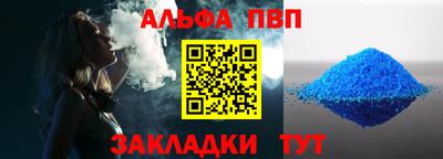 скорость mdpv Кунгур