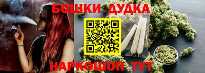 скорость mdpv Кунгур