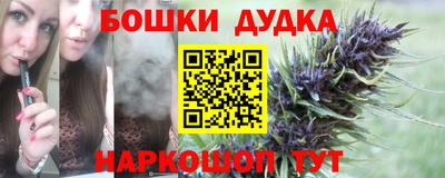 мяу мяу кристалл Кумертау