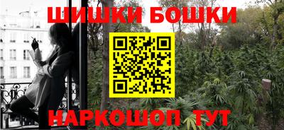 скорость mdpv Кунгур