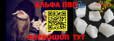кокаин VHQ Кулебаки
