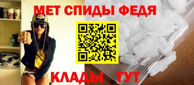 кокаин VHQ Кулебаки