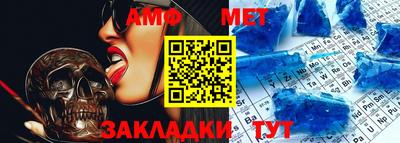кокаин VHQ Кулебаки