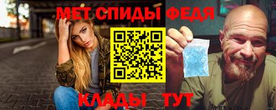 скорость mdpv Кунгур