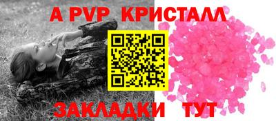 кокаин VHQ Кулебаки