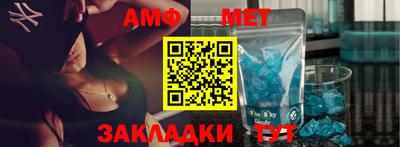 кокаин VHQ Кулебаки