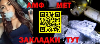 скорость mdpv Кунгур
