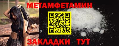 скорость mdpv Кунгур