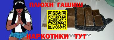кокаин VHQ Кулебаки