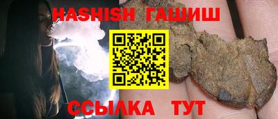 кокаин VHQ Кулебаки