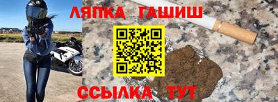 кокаин VHQ Кулебаки