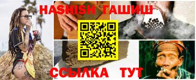 кокаин VHQ Кулебаки