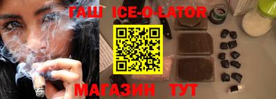 кокаин VHQ Кулебаки