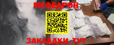 кокаин VHQ Кулебаки