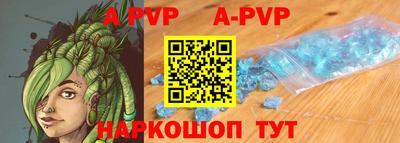 скорость mdpv Кунгур