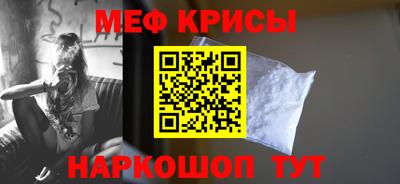 кокаин VHQ Кулебаки